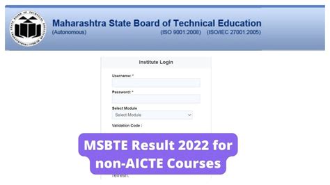 msbte 2022 result.